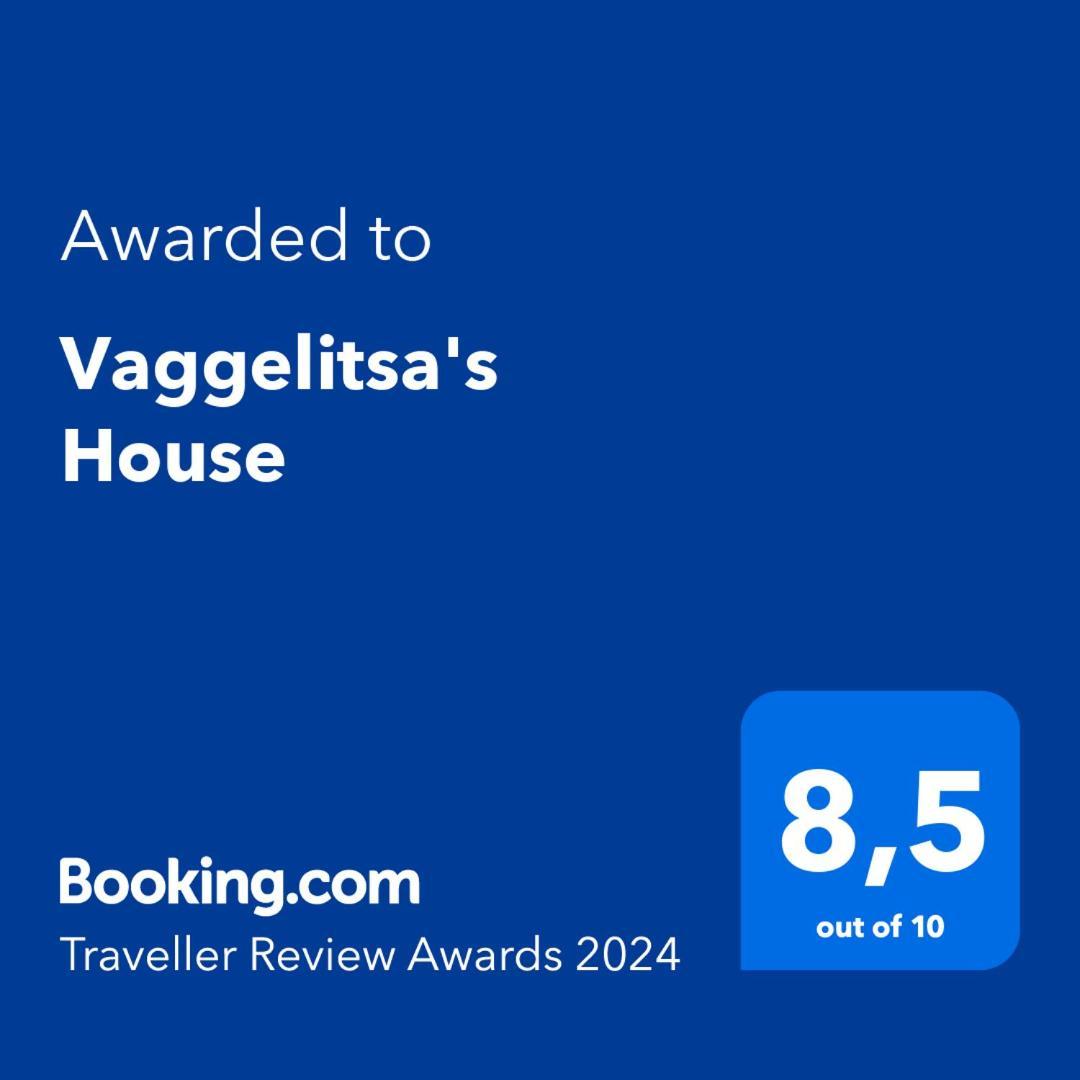 Vaggelitsa'S House Villa Pythagoreio  Exterior photo